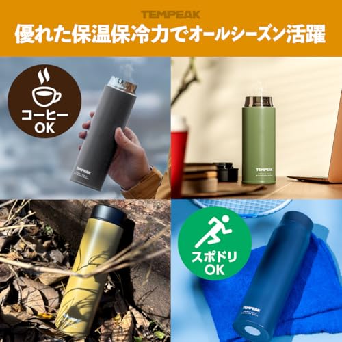 アトラス テンピーク TEMPEAK ATPBS-500GY の商品画像 7