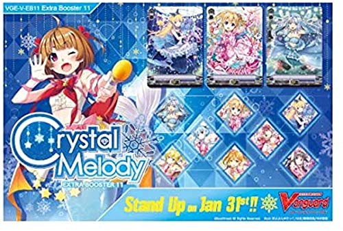 Cardfight Vanguard VGE-V-EB11-EN V