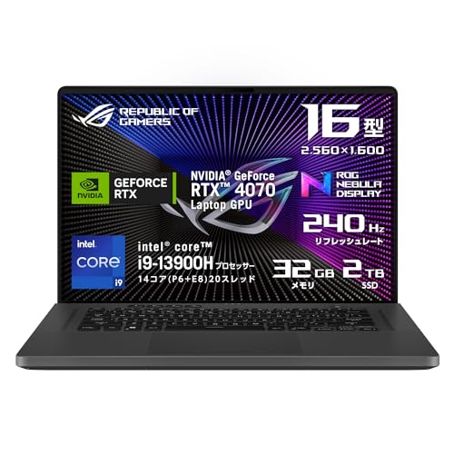 ASUS - ASUS ROG ZEPHYRUS ゲーミングノートPC GU603HM Amazon.co.jp: ASUS ゲーミングノートパソコン ROG Zephyrus M16