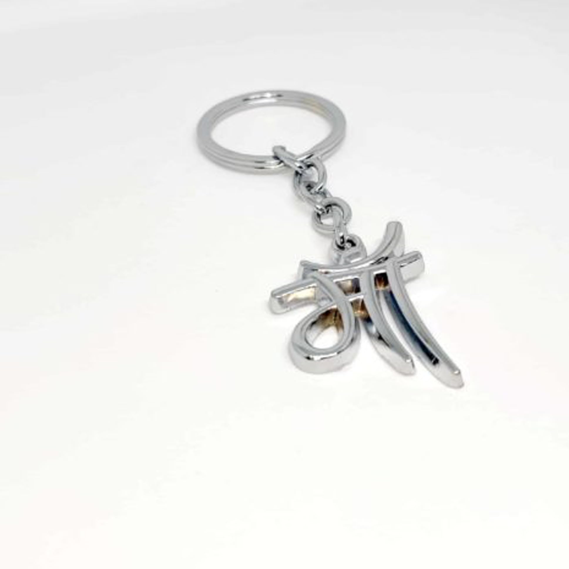 ME & YOU Maa keychain |Unique &perfect accessory |Black Keyring |Metallic Keyring | mother keychain gift on her Mother's day, Anniversary,birthday