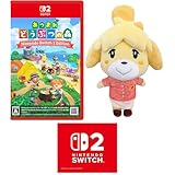 あつまれ どうぶつの森 Nintendo Switch 2 Edition -Switch2 + しずえ(アロハ) (S) ぬいぐるみセット【Amazon.co.jp限定】特典 Nintendo Switch 2 ロゴデザイン マイクロファイバークロス 同梱