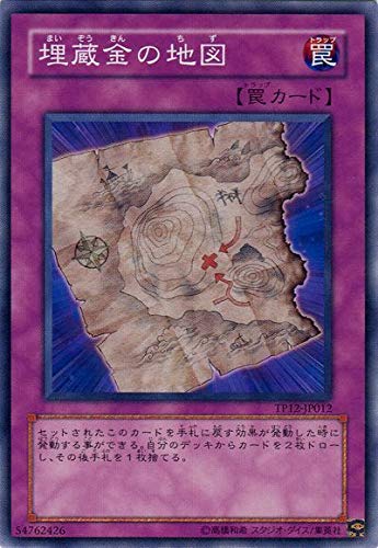 遊戯王 埋蔵金の地図 / TP12-JP012 /トーナメントパック2009 Vol4 遊戯王 埋蔵金の地図 / TP12-JP012 /トーナメントパック2009 Vol4
