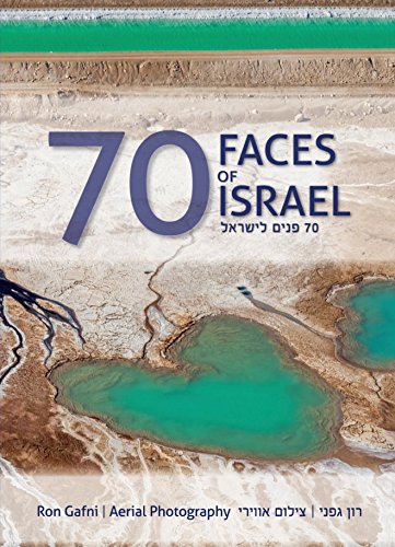 70 Faces of Israel      Hardcover – June 1, 2018