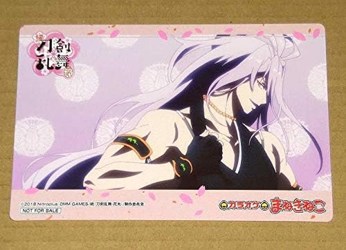 Amazon Co Jp 続 刀剣乱舞 花丸 カラオケ まねきねこ 千子村正 Opイラストコースター とうらぶ 活撃 カード コースター ホビー 通販 Amazon Co Jp 続 刀剣乱舞 花丸 カラオケ まねきねこ 千子村正 Opイラストコースター とうらぶ 活撃 カード コースター ホビー 通販