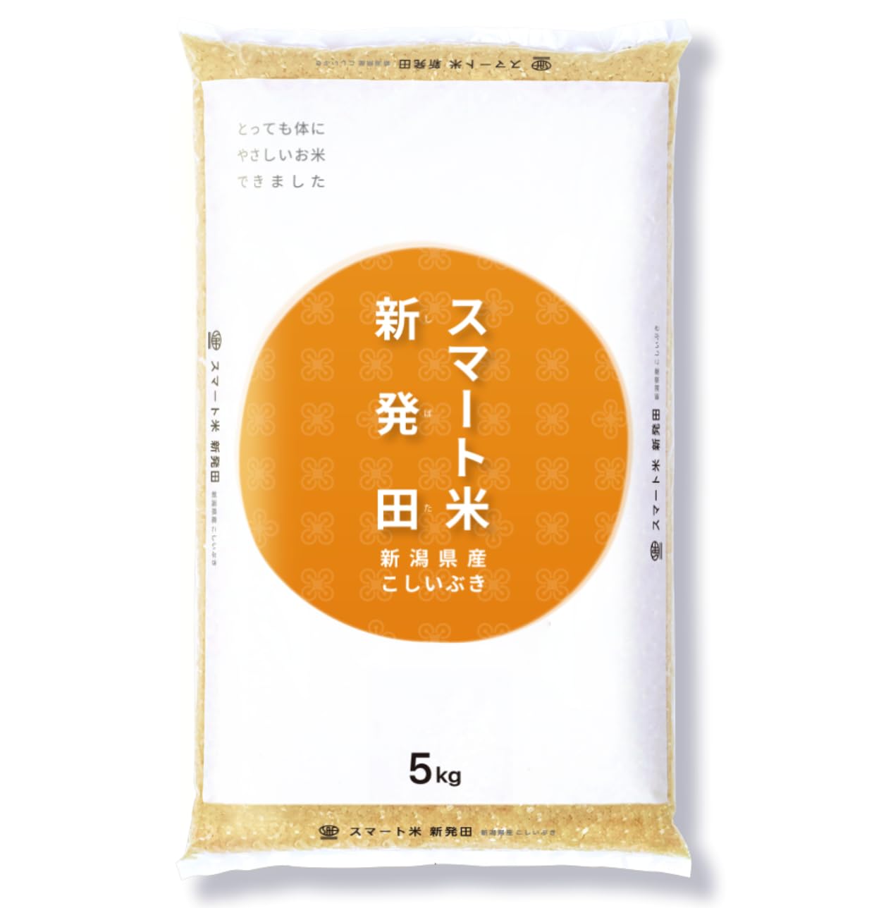 スマート米 米 玄米 無洗米 5kg 新潟県新発田産 こしいぶき 令和7年産 残…