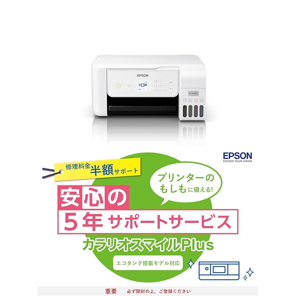 Amazon.co.jp: Epson EP-M476T EP-M476T Printer EP-M476T with Eco