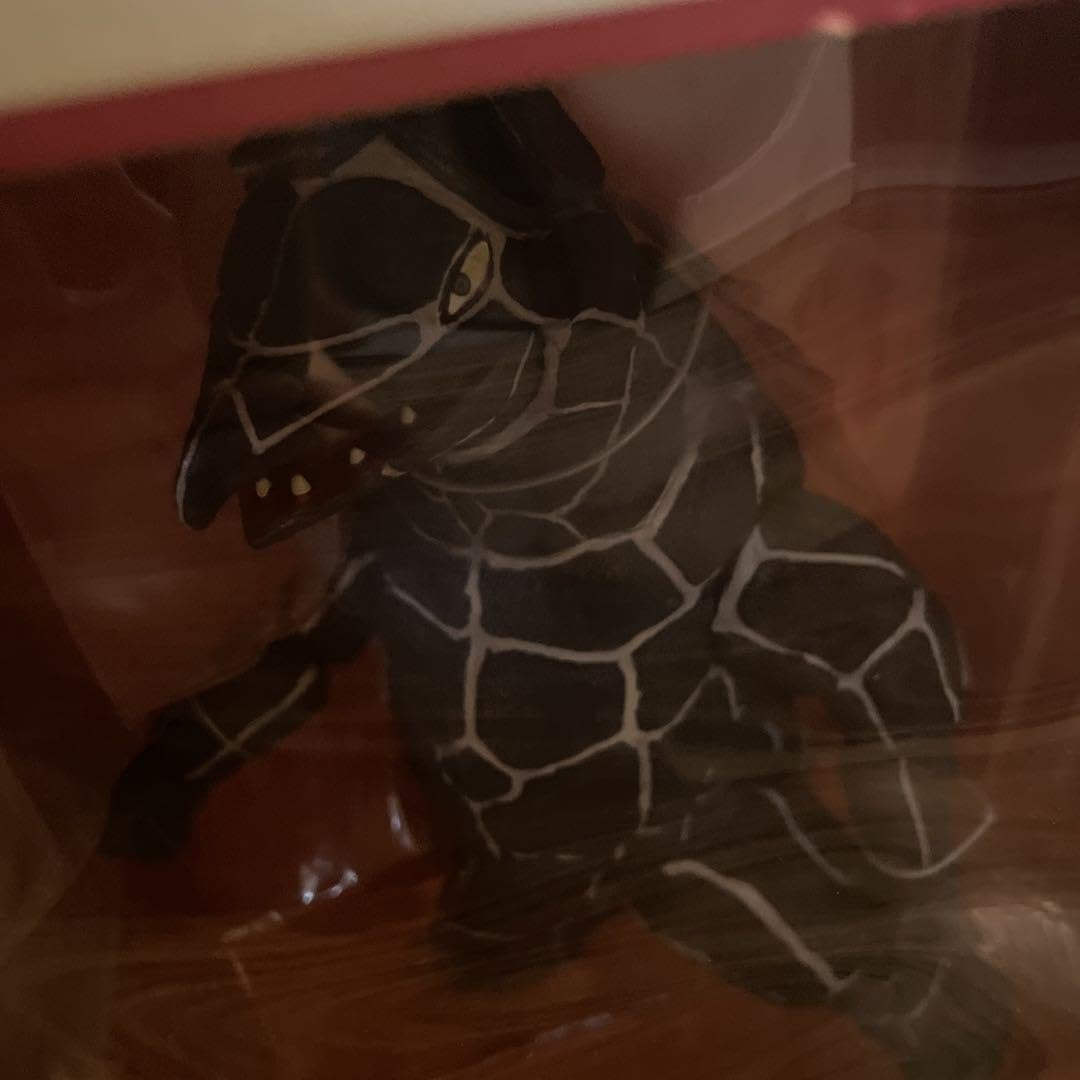Amazon.co.jp: エクスプラス 大怪獣シリーズ ドラコ : おもちゃ