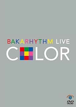 バカリズム　単独ライブ　DVD  15枚セット バカリズム単独ライブDVD 15枚セット