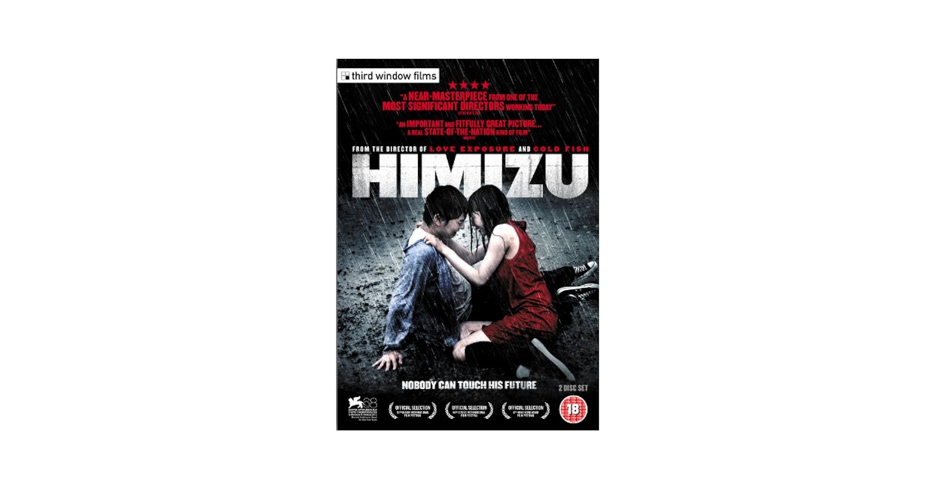 Amazon.com: Himizu [DVD] [UK Import] : Movies & TV