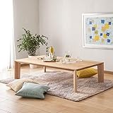 【カリモク正規品】モダン ちゃぶ台 テーブル 幅150cm ピュアオーク karimoku DU52001004