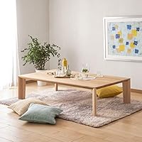 Amazon｜【カリモク正規品】モダン ちゃぶ台 テーブル 幅150cm ピュア