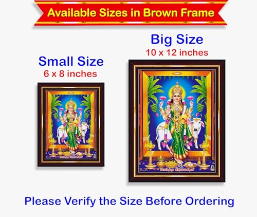 Image of Pavan Photo Laminations Goddess Lakshmi Devi Gruha Gruhalakshmi Cow Wall Painting Framed Home Decor (Wood,Acrylic,Brown,Small Size,6x8 Inch) B364S