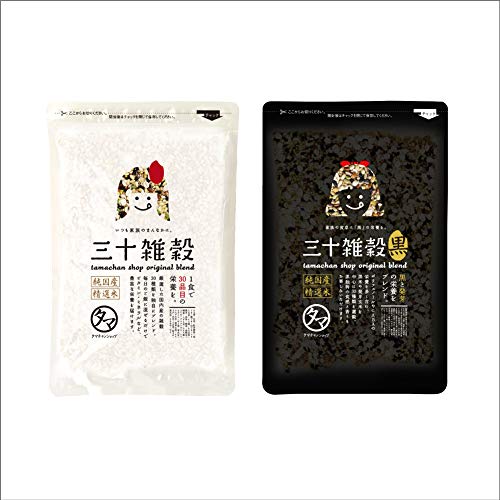国産30雑穀米 300g×２袋セット（白＆黒）のサムネイル