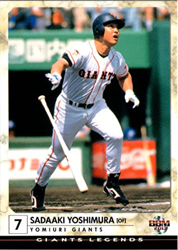 Amazon.co.jp: 2013bbm ジャイアンツ・レジェンド レギュラー