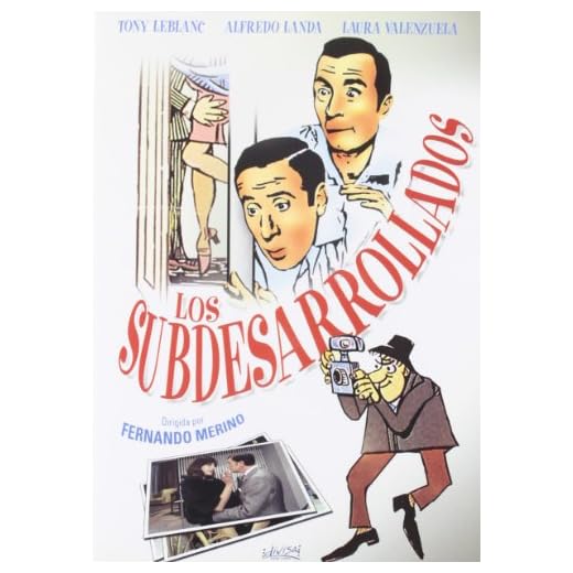 Los subdesarrollados [DVD]