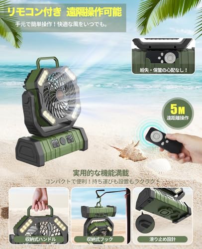 ONRIU F18 キャンプ 扇風機 の商品画像 5