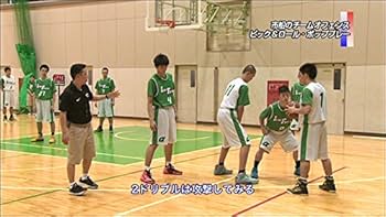 ［DVD］市立船橋高校に学ぶ　中高生のバスケットボール上達法 Amazon.co.jp: 【バスケットボールDVD】 市立船橋高校に学ぶ