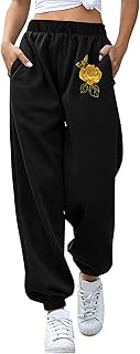 Pantalones harén cintura elasticados de gran cintura elástica alta casual color sólido holgado moderno pantalones cortos de deporte pijama verano playa pantalones elegantes holgados pantalones,