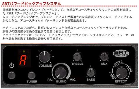 ヤマハ SLG200S NT(ナチュラル) サイレントギターACアダプター＆カポ