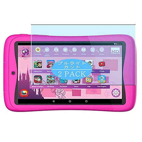Top 10 Best Kurio Smartphone For Kids Reviews & Buying Guide Katynel
