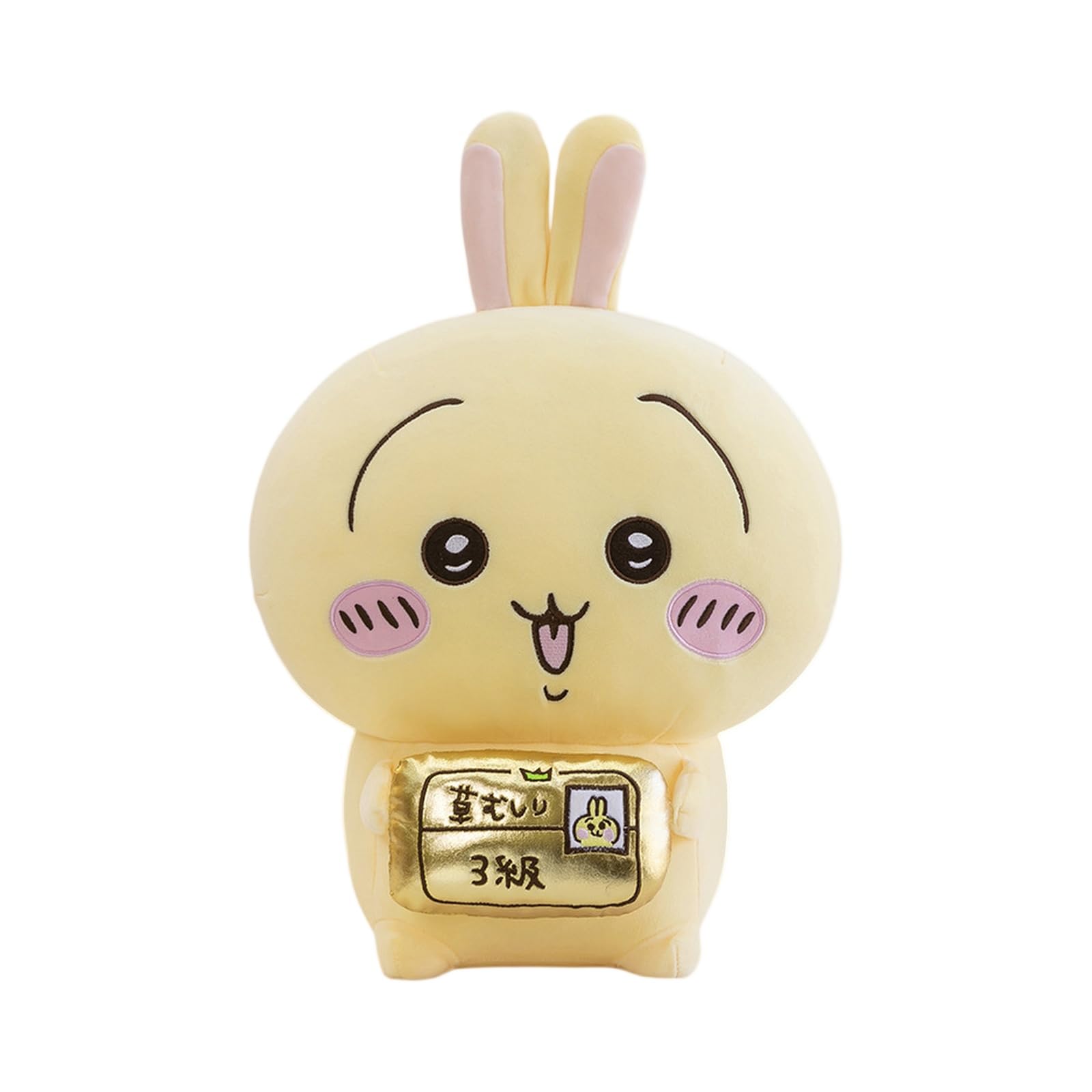Merch Dolls Chikawa Plush Soft Stuffed Animal Chikawa Doll Plush Toy for Kids Boys and Girls A13