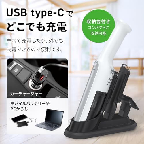 アクア(AQUA) 掃除機 コードレス ハンディクリーナー petprimo CS01WR の商品画像 5