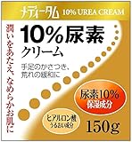 ラクール薬品販売 メディータム10%尿素C 150g