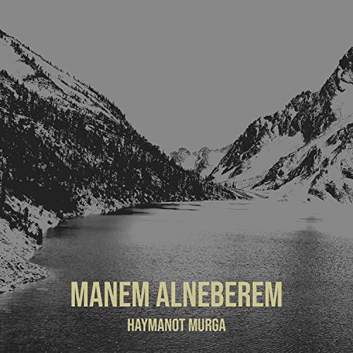 Manem Alneberem by Haymanot murga on Amazon Music Unlimited