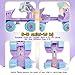 SULIFEEL Kids Adjustable Quad Roller Skates,Toddler Beginner Roller Skates for Gilrs and Boys Age 2-5 Years Old Mermaid Purple
