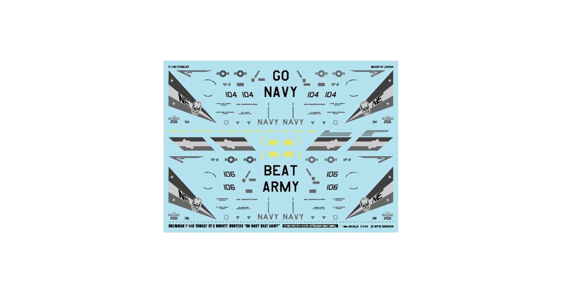 にん様dotwht2 1/72アメリカ海軍F-14A“バウンティハンターズ”