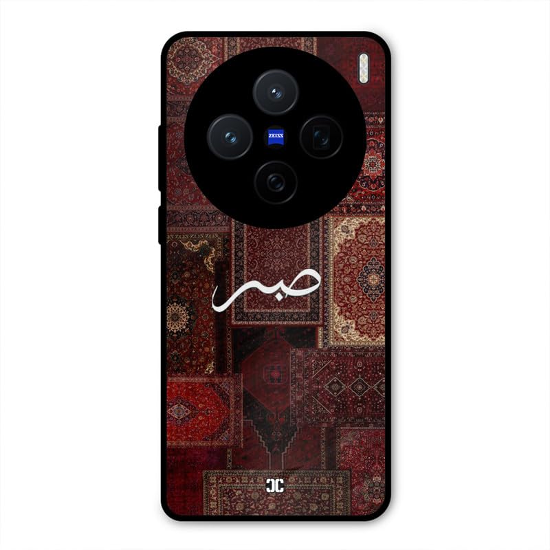 Image of PrintShield Sabr Back Cover for Vivo X200, Shockproof Printed Phone Case with Soft TPU Sides & Anti-Slip Grip