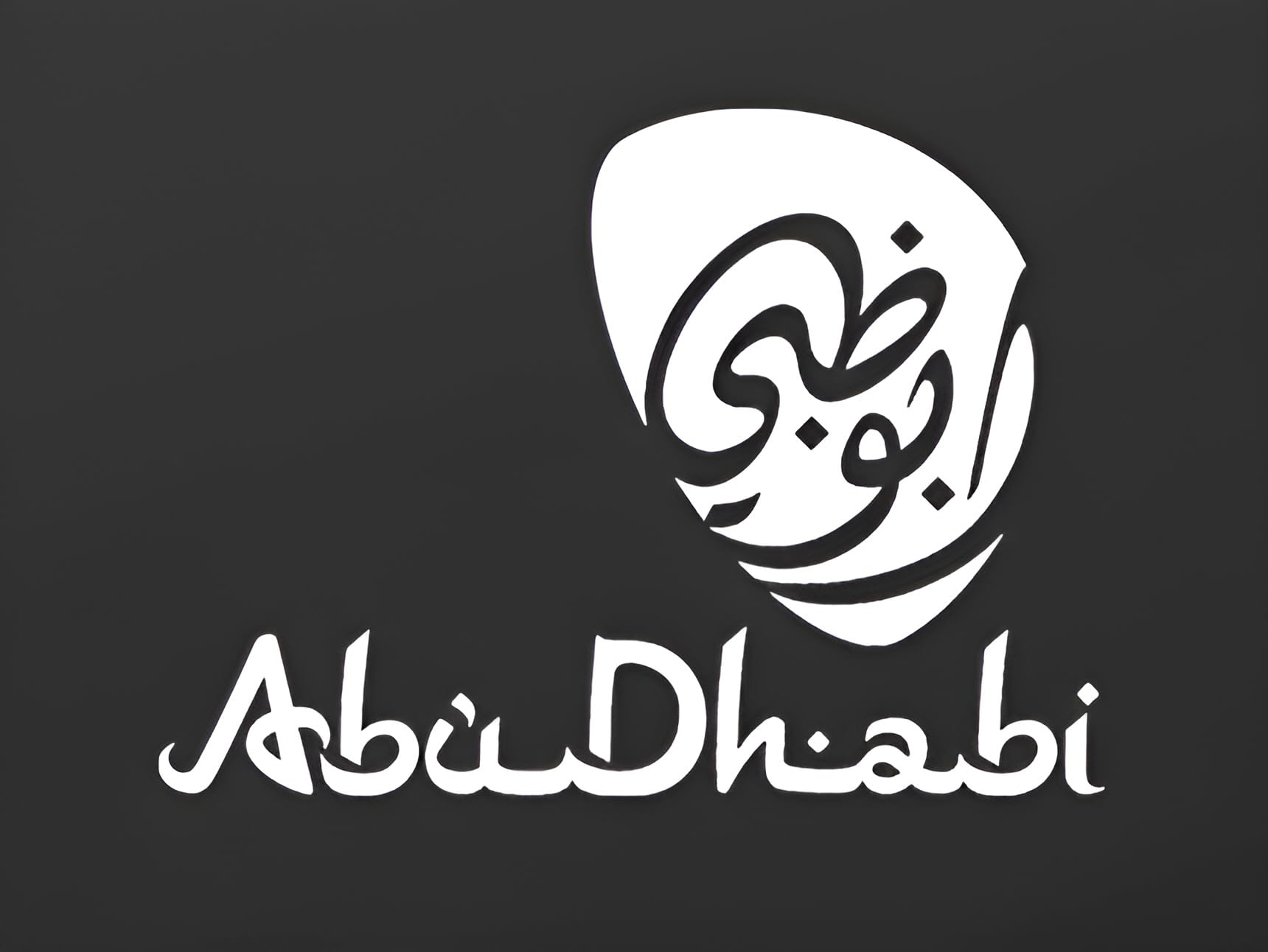 Spoil Your Wall Abu Dhabi Logo Car Exterior | Wheel Center, Front Grille, Rear Trunk, Vehicel Body, Bumper | Waterproof Vinyl Sticker Car Decals | Color: White