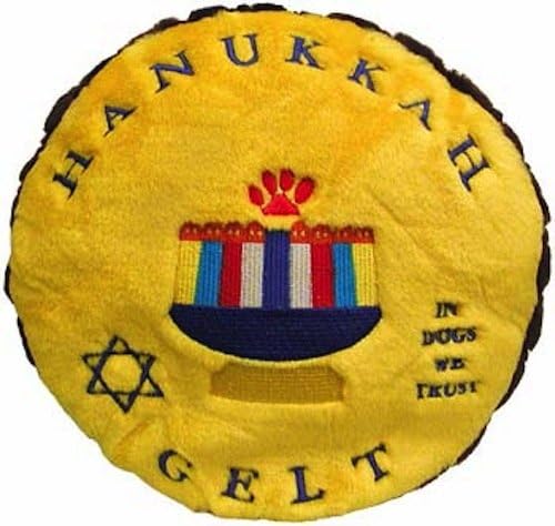 Copa Judaica Chewish Jewish Plush Dog Toy Hanukkah Gelt Money - Medium