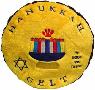 Copa Judaica Chewish Jewish Plush Dog Toy Hanukkah Gelt Money - Large
