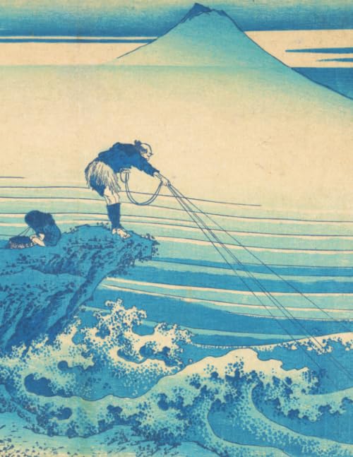 Hokusai LARGE Notebook #11: Katsushika Hokusai Notebook College Ruled to Write in 8.5x11" LARGE 100 Lined Pages