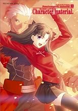 Fate/complete material II Character material. (TECHGIAN STYLE)