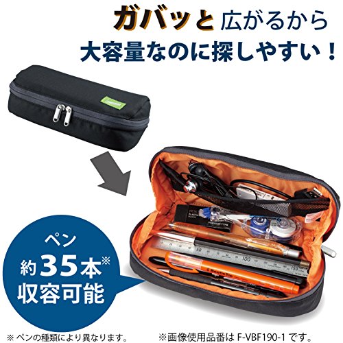 Image of KOKUYO Pen Case, Shellbro (Black X Orange)