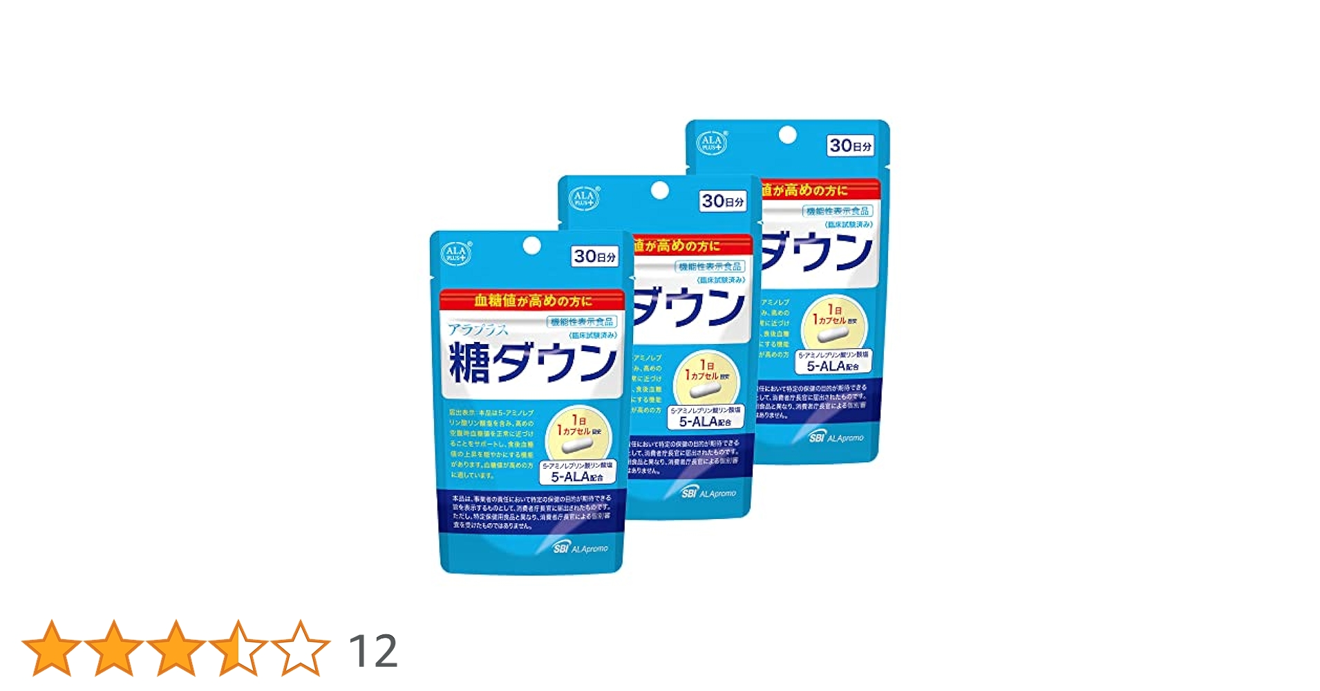 Amazon | アラプラス 糖ダウン 30粒 3袋セット 血糖値対策