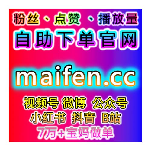 流量提升在今日越城阅读与中山app阅读中的优化实践提升账号整体活跃度