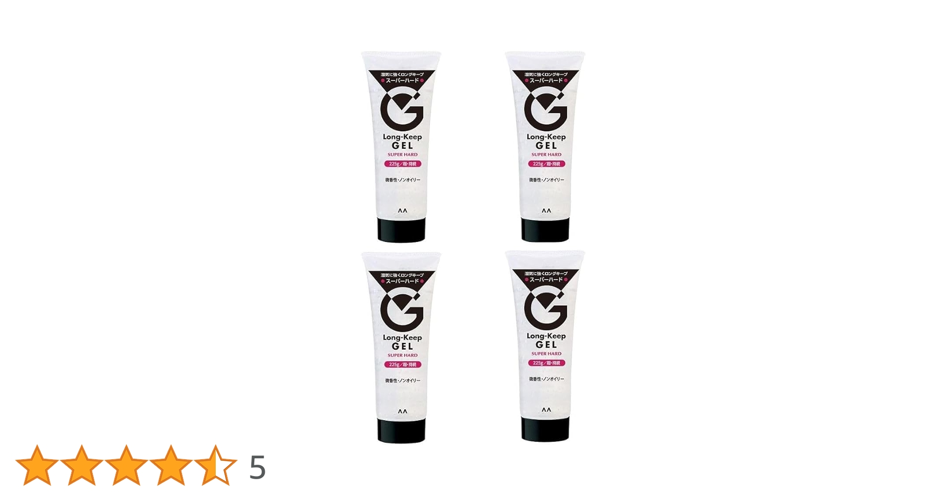 Amazon | マンダム ロングキープジェル スーパーハード 225g×4個