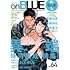 on BLUE comics「onBLUE vol.64」