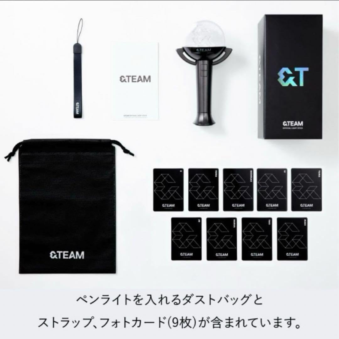 Amazon.co.jp: &TEAM ペンライト 公式 : おもちゃ