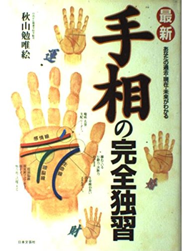 51jQ0Pxj9vL.jpg
