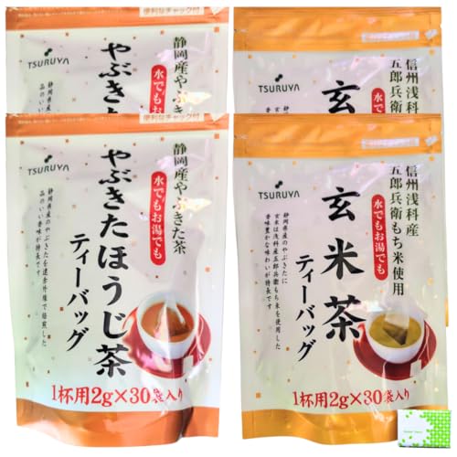 yYteB[obO4_ZbgzԂقĒ e2܁bÉEMBYfގgpboEoΉbgv120 l A\[g |PbgeBbVZbg