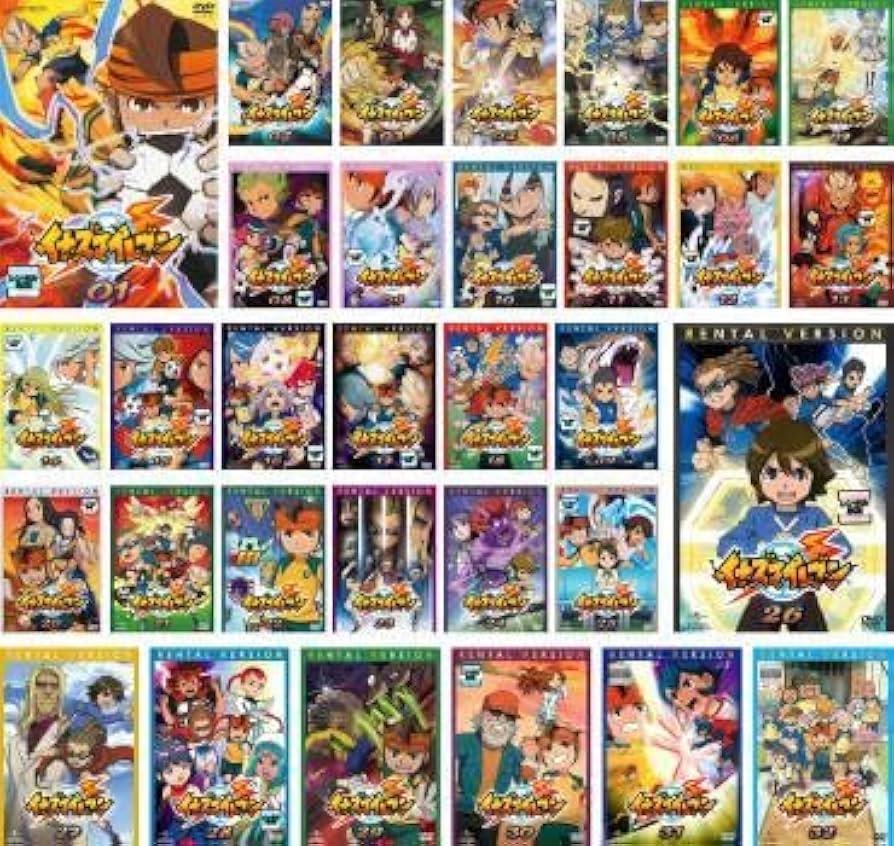 イナズマイレブンDVD全巻完結セット Amazon.co.jp: イナズマイレブン [レンタル落ち] 全32巻セット