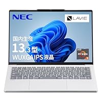 Amazon.co.jp: NEC LAVIE 国内生産 ノートパソコン 25秋冬 パソコン