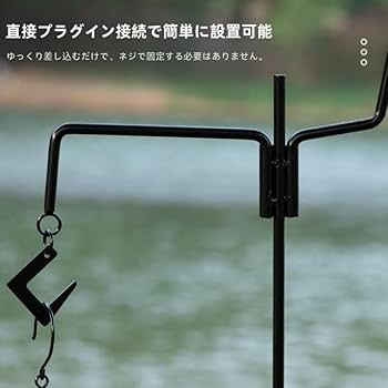 【Wild Land】Stand Light（スタンドライト）キャンプライト Amazon.co.jp: アウトドアライトスタンド アイアン吊り下げ