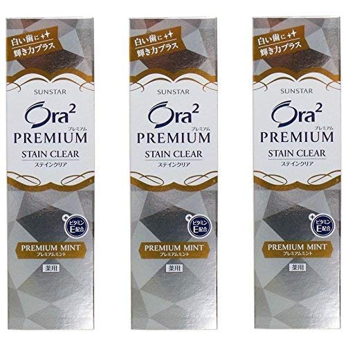 Ora2Ora2 (Set product) (Ouratwo) Premium Stin Clear Paste Premium Mint 100g (Non-medicinal product) (3)