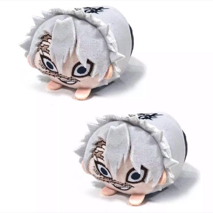 Amazon.co.jp: ☆鬼 滅 不死川実弥 もちころりん☆ぬいぐるみ