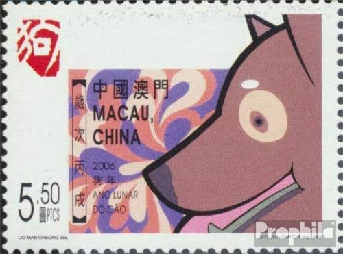 Prophila Collection Macao 1431 (Completa Edizione) 2006 Cinese Anno (Francobolli per i Collezionisti) Astrologia / Segno Zodiacale